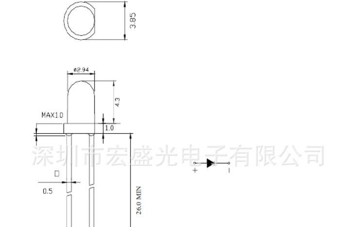 直插 F3白发黄 LED SMD 发光二极管 贴片 LED SMD  宏齐