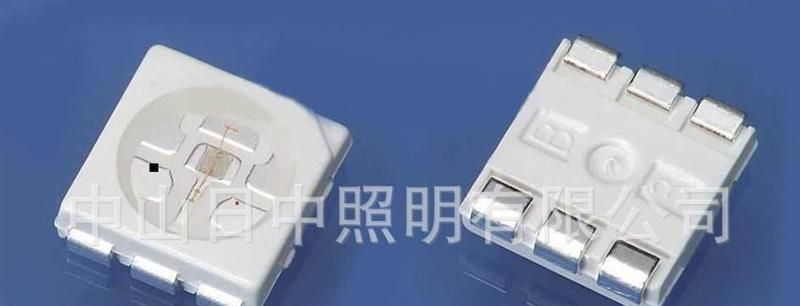 全彩led5050灯珠 RGB5050灯珠  全彩RGB5050 0.2W