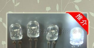 深圳厂家供应LED显示屏504椭圆超高亮白发红灯珠，504超高亮红光