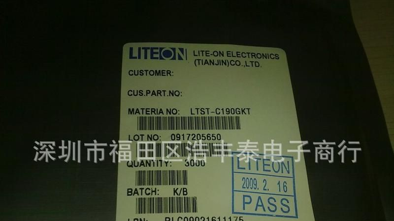 光宝LITEON 贴片LED LTST-C190GKT 0603绿灯