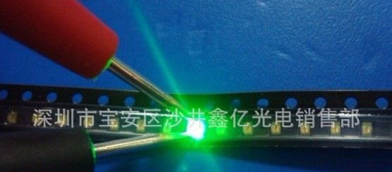 LED二极管，指示灯，贴片LED 0603红黄绿兰白，橙翠绿