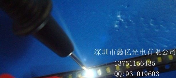 手机按键灯0.4厚LED高亮 白灯