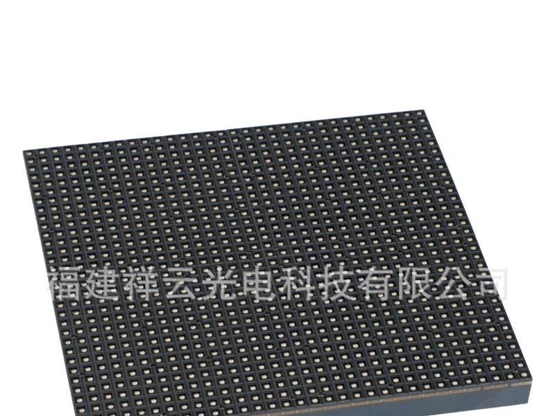 p1.6 p2 p2..5 p3 P4 P5 P6 P7.62 P8 P10 LED  全彩 显示屏