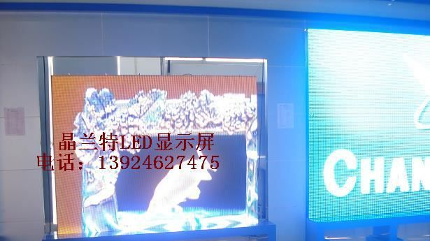 P5表贴全彩显示屏、P5显示屏价格、P5显示屏技术参数