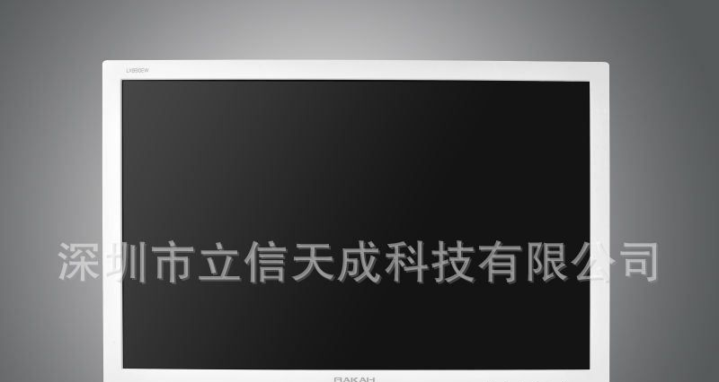 【厂家直销】全新LG 三星液晶屏【品质保证 诚信服务】