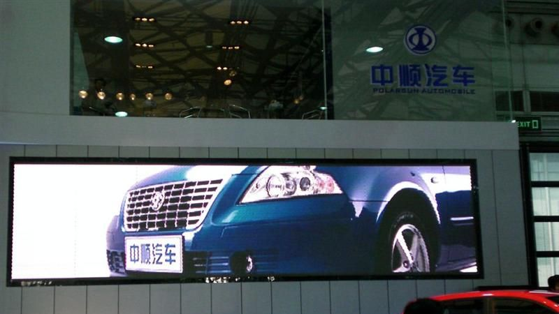室内高清P4全彩LED显示屏