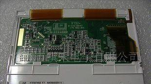 供应群创5.6寸AT056TN53 V.1液晶模组/群创5.6寸工业屏/40PIN