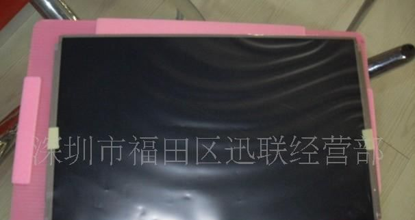 批发供应LP133WX2笔记本液晶屏