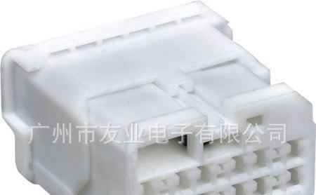 YY 7182-1.2/2.2-21 丰田 卡罗拉 胶壳 汽车连接器 防盗器连接