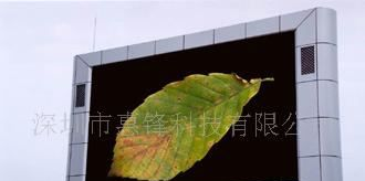 供应LED显示屏|LED电子显示屏|LED大屏幕