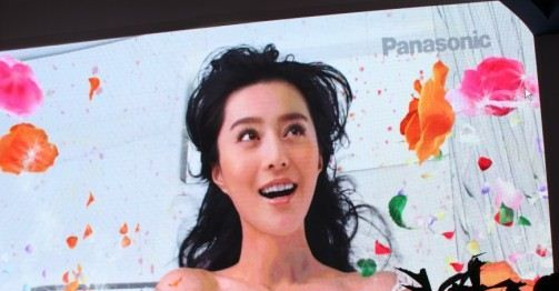 LED全彩高刷新显示屏室内led显示屏p6室内表贴3合一led全彩显示屏