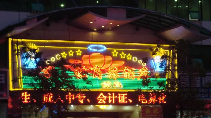 供应出口LED系列产品  PH3.75单色户外LED显示屏 品防水、防雷