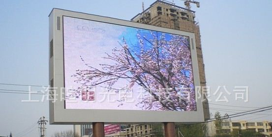 p25室外led全彩显示屏 三安芯片 价格实惠