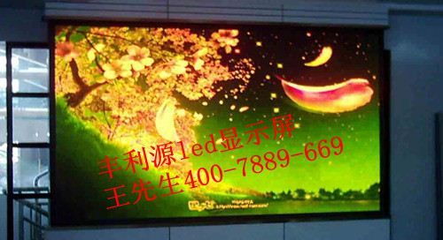枣庄全彩led显示屏