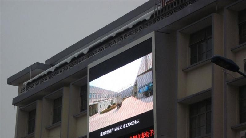 供应户外全彩LED显示屏（防水，防晒） 品质优，价格低