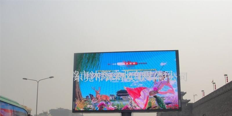 深圳室内LED全彩屏，东莞杨子集团！