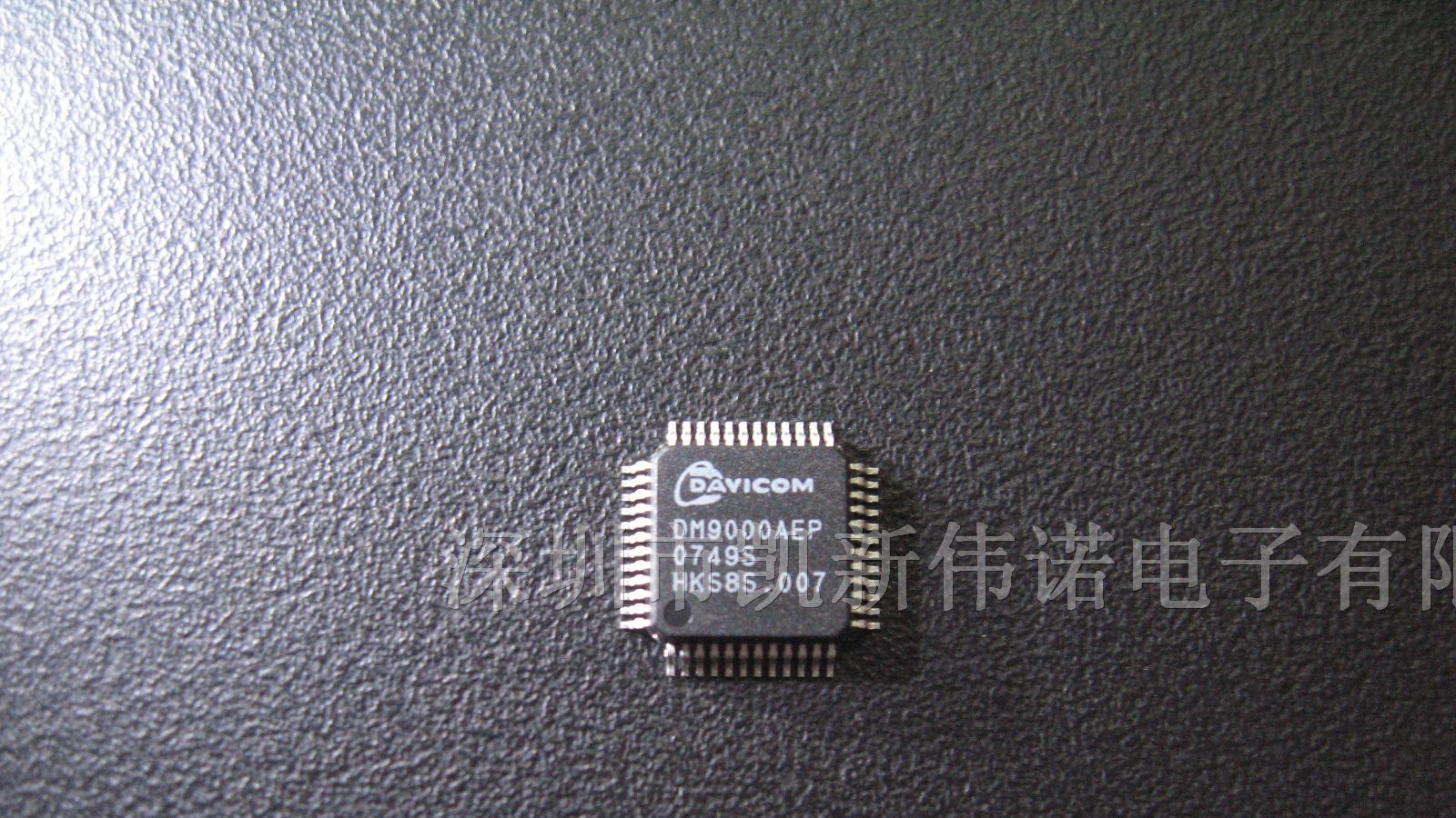 供应驱动器DM9000AEP