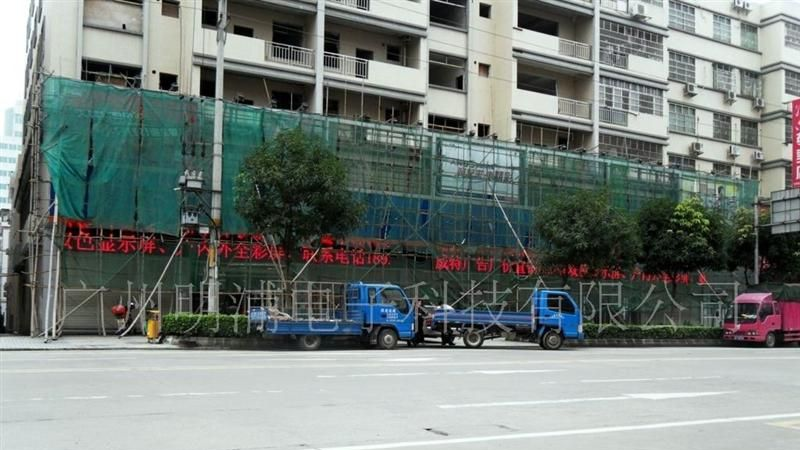 供应广州半户外单色显示屏厂家,广州LED厂家(图)