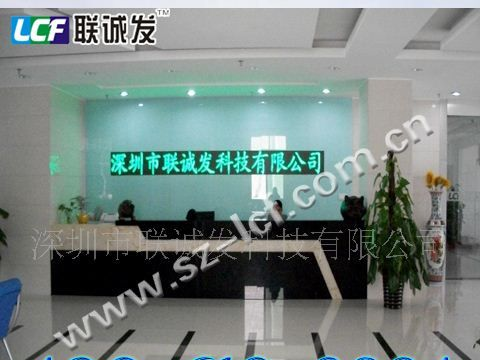 中山P10户外全彩LED显示屏现货批发(图)