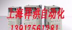 上海安川变频器J1000代理官网