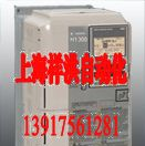 日本安川变频器H1000说明书