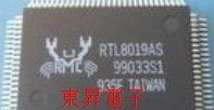 供应以太网卡RTL8019AS主控制器 单片机MCU全系列