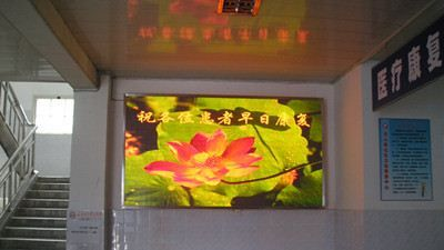 上海室内Φ5.0双色LED显示屏安装、门头电子屏制作、显示屏维修