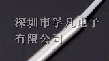 供应电感式圆柱形接近开关 深圳厂家