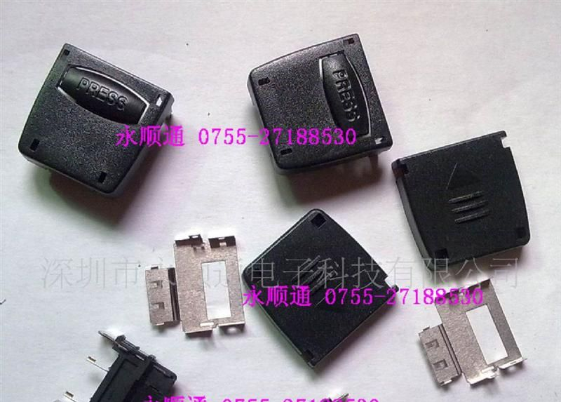厂家供应国产常用手机连接器，充电连接器，转接头连接器