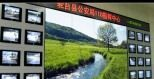 湟源报社LED全彩电子显示屏