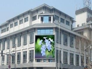 古交海关LED彩色电子显示屏