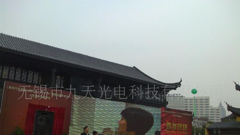 南禅寺3.15协会现场，户外P10高亮度LED电子显示屏出租
