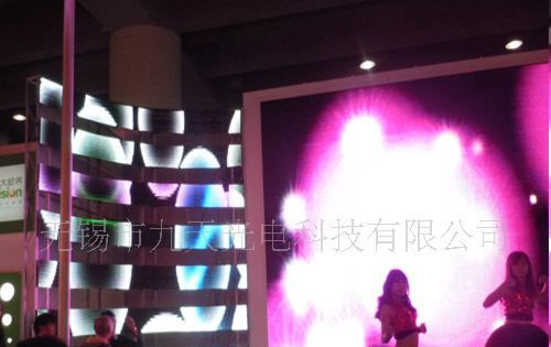 供应合肥led电子显示屏租赁，淮安led电子显示屏租赁～九天光电
