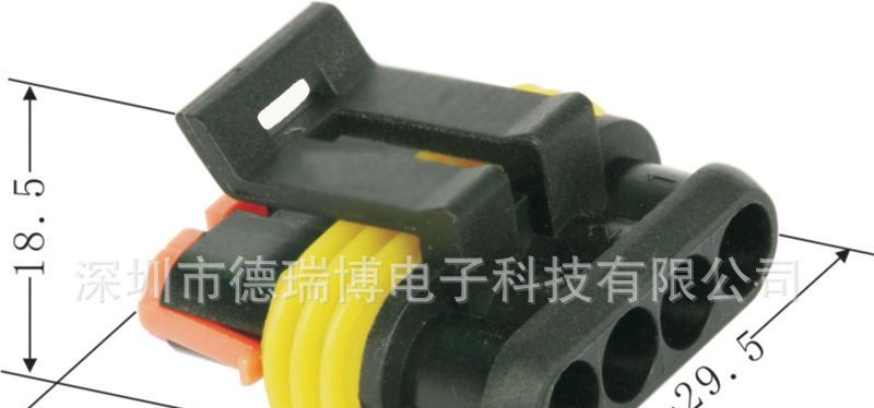 汽车连接器接插件汽车防水护套DJ70441F-2.2-21-0/安普282088-1