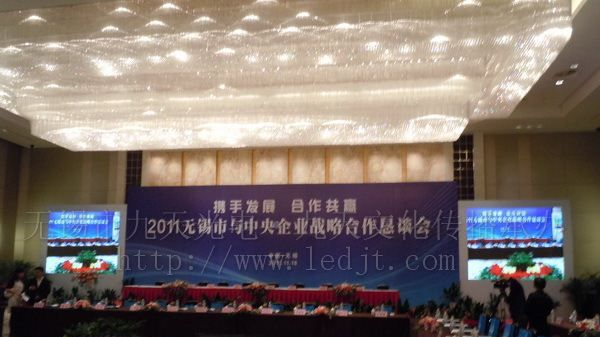 供应浙江LED显示屏租赁，浙江LED电子显示屏出租。