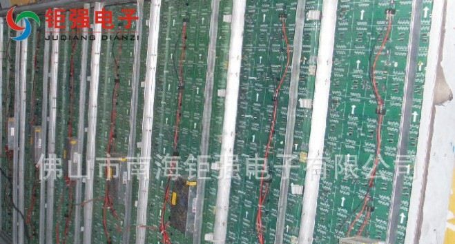 广州led彩色显示屏/广州led显示屏