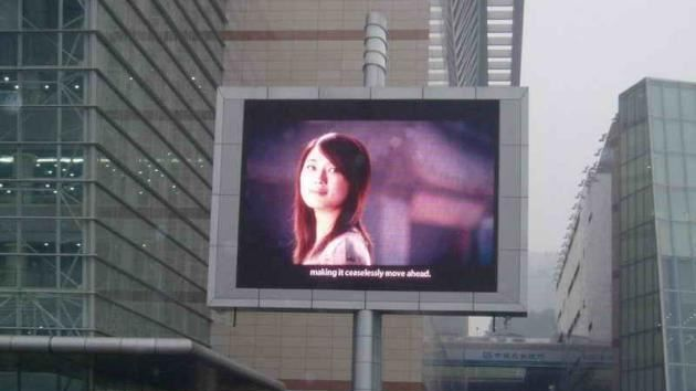 供应户外全彩屏  河南led 郑州P16室外全彩