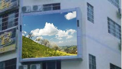 P20高清户外全彩显示屏问世  深圳顾通