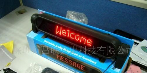 供应车载LED显示器,LED车载屏,车载LED屏