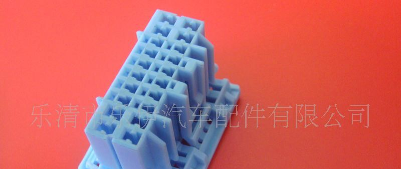 厂家供应 汽车接插件 汽车音响连接器 汽车连接器插座