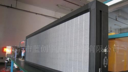 LED/电子/显示屏生产组装，室内单红LED广告条屏，分区图文显示牌