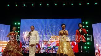 PH12酒吧LED电子显示屏工程制作 户外led显示屏