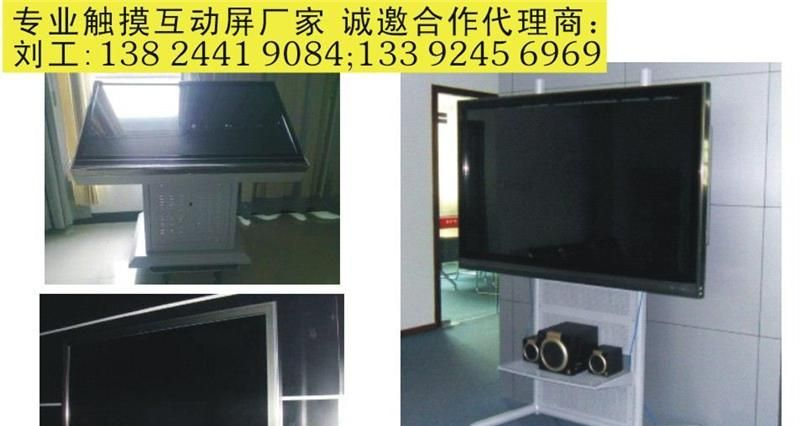 19寸液晶监视器