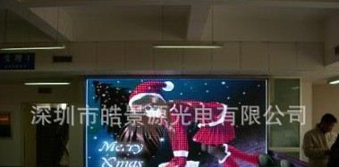 PH12室内高亮全彩LED显示屏厂家 led显示屏批发商