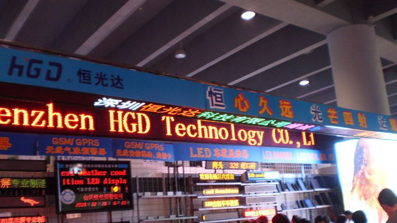LED车载屏|公交路牌|led公交屏