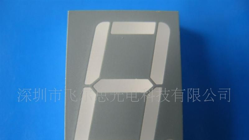 贴片数码管厂家直销：家电仪器仪表LED数码管