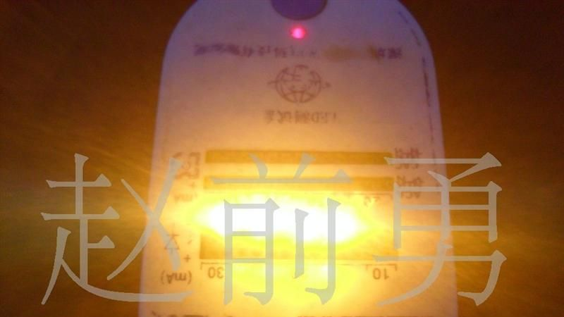 【设计新颖】供应LED灯珠超高亮F5圆头黄光LED芯片灯珠