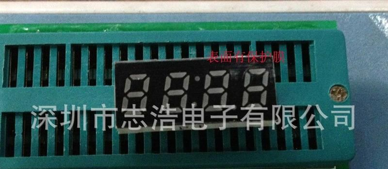 厂家直销 0.25英寸四位 红色LED数码管
