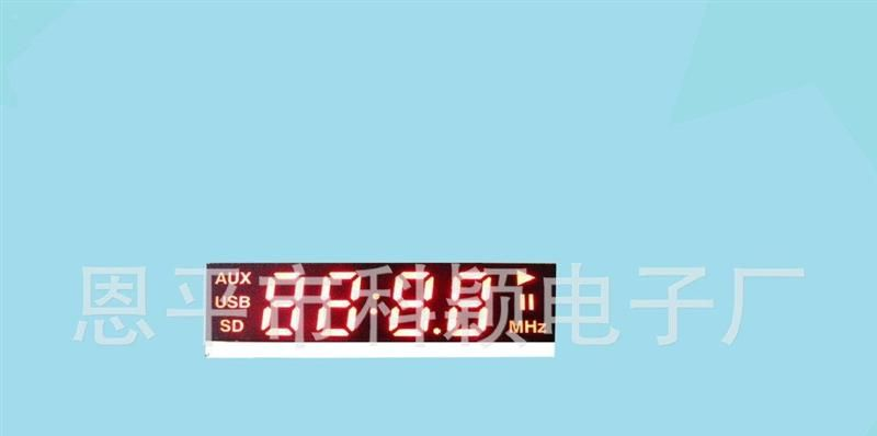供应LED数码管厂家重点推荐，欢迎来电咨询）