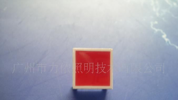 15*15方灯(LNL1502ZS-2B)